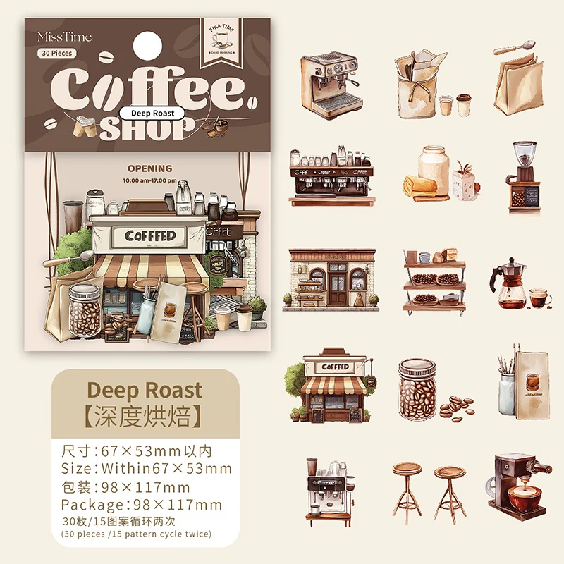 The Story of the Cafe Series of landscape sticker books - Image 41