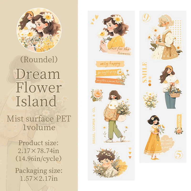 Her Garden Series Tape - Image 14