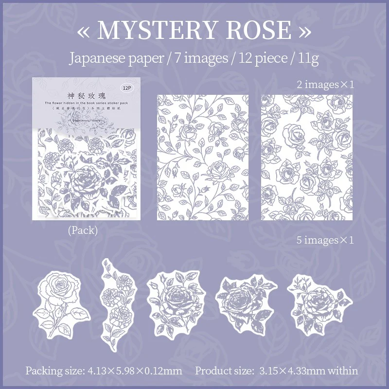 Hidden Blossoms 3D Sticker Series - Image 11