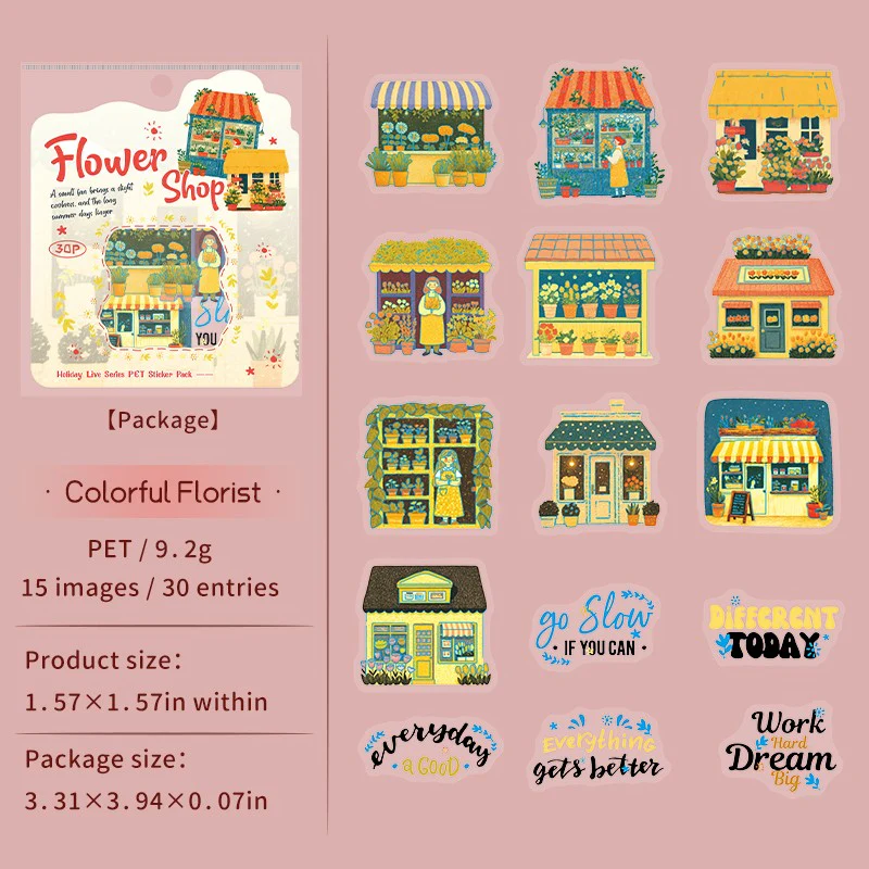 Holiday Moments Gold Foil Sticker Pack - Image 14