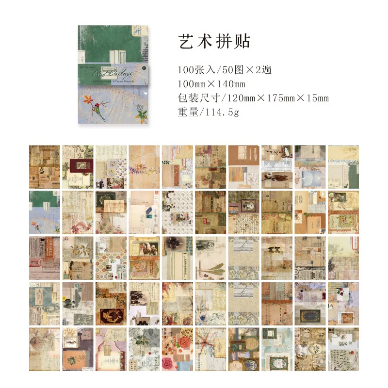 Human Dawn and Dusk Material Book-TAHARA - Image 10