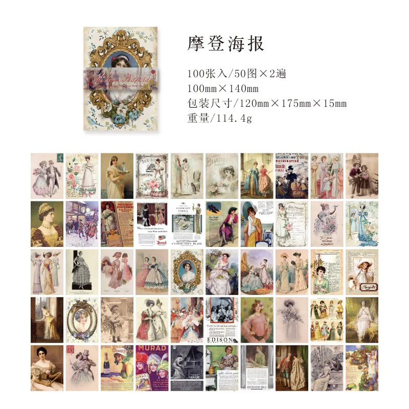 Human Dawn and Dusk Material Book-TAHARA - Image 12