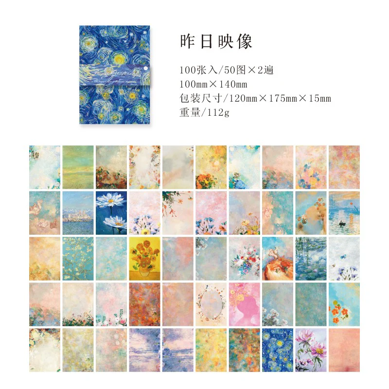 Human Dawn and Dusk Material Book-TAHARA - Image 15