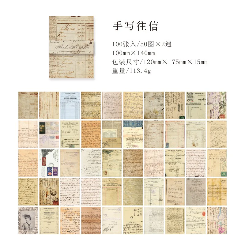Human Dawn and Dusk Material Book-TAHARA - Image 8