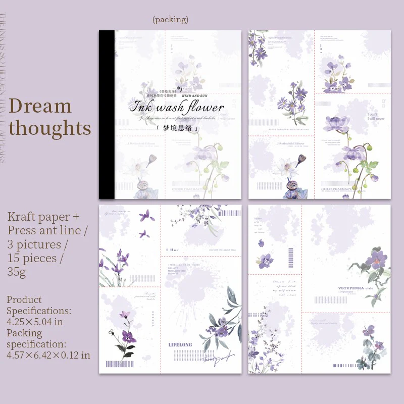 Ink Mist Series Tearable Sticky Notes - Image 9