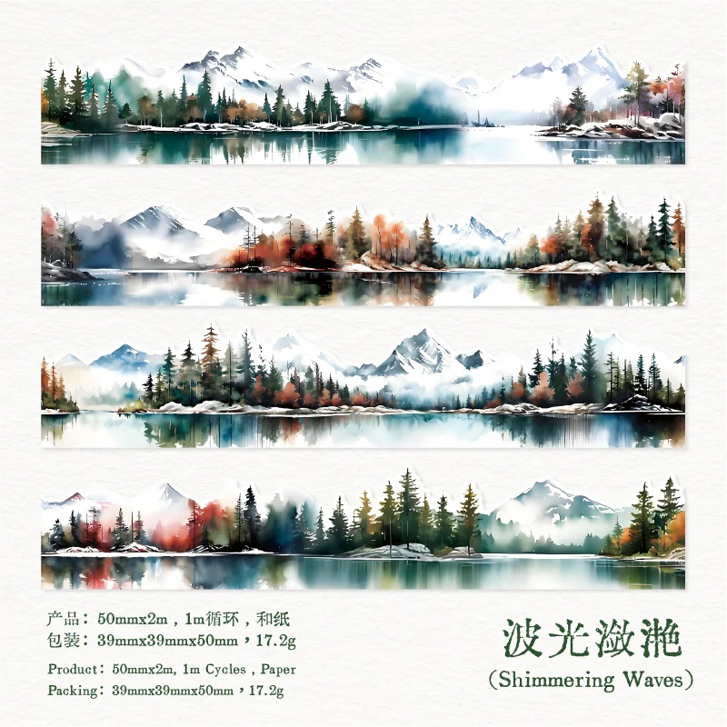 Into Nature Sticker Book - Image 21