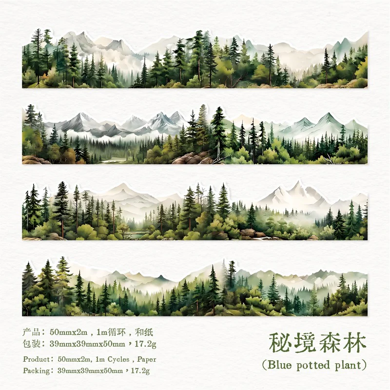 Into Nature Sticker Book - Image 24