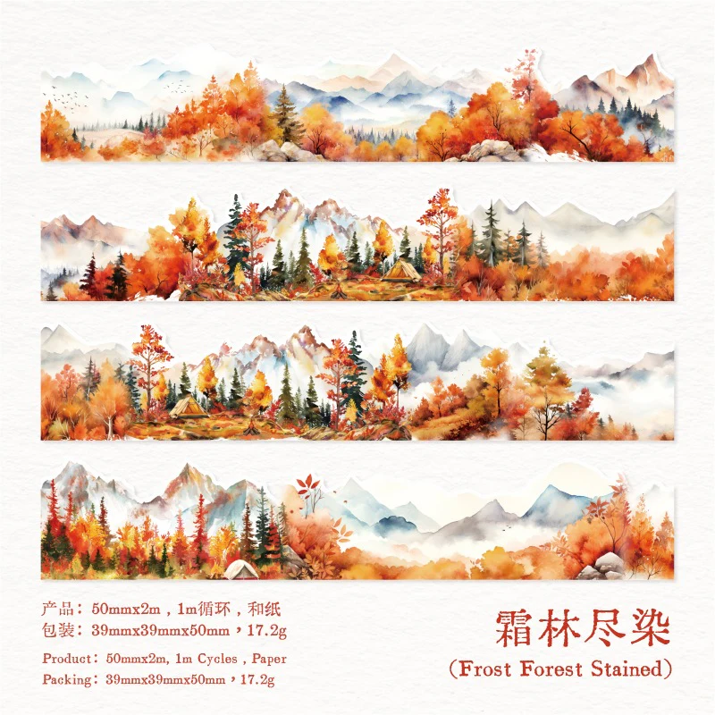 Into Nature Sticker Book - Image 26