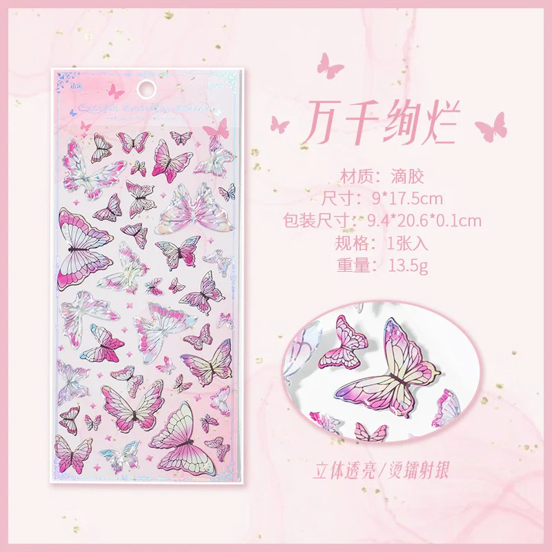Iridescent Butterfly Glow Series – Epoxy Stickers - Image 12