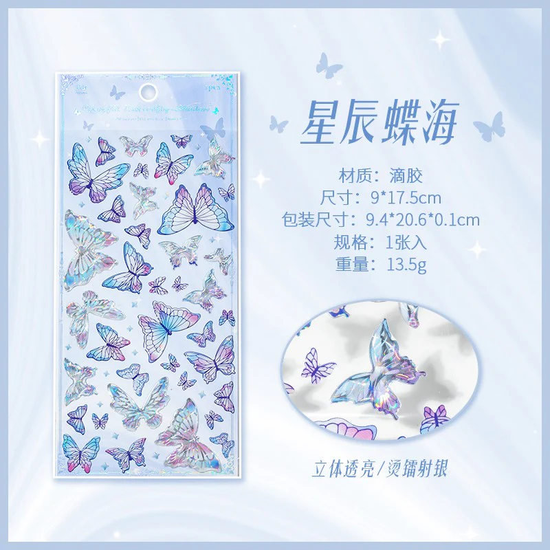 Iridescent Butterfly Glow Series – Epoxy Stickers - Image 13