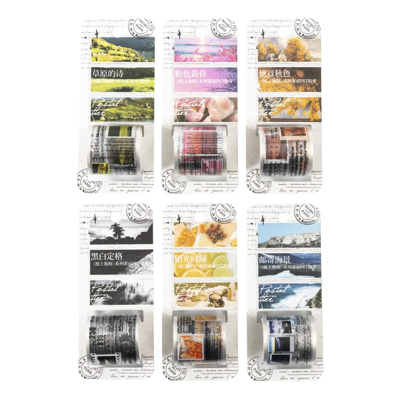 Journey on Paper Series PET Tape - Image 9