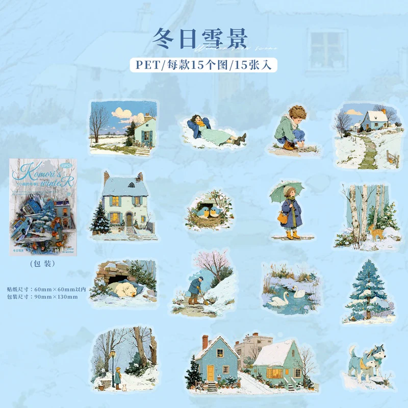 Komin's Winter Sticker 20pcs - Image 11