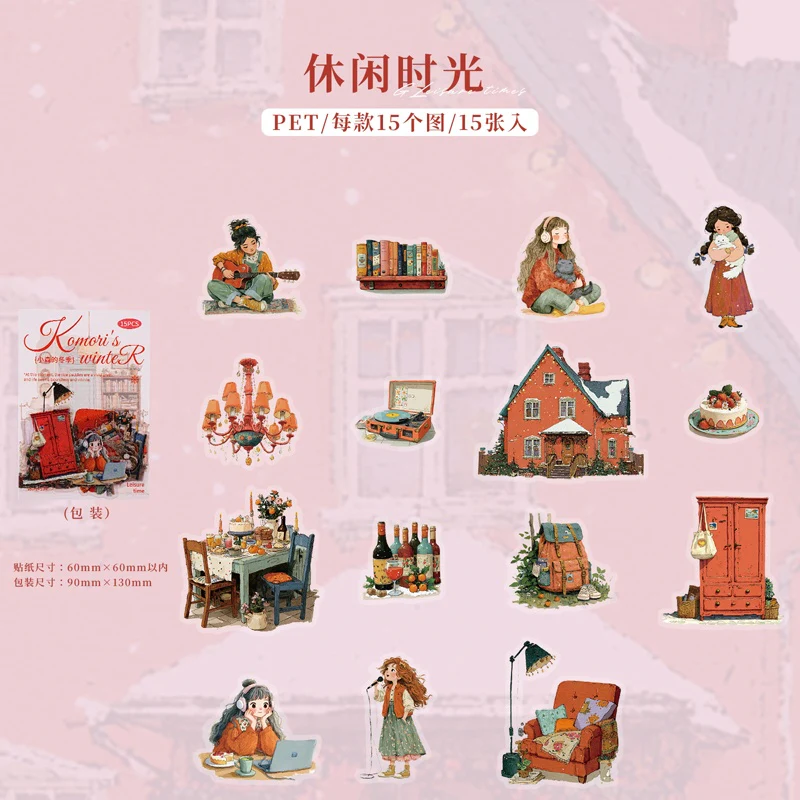 Komin's Winter Sticker 20pcs - Image 9