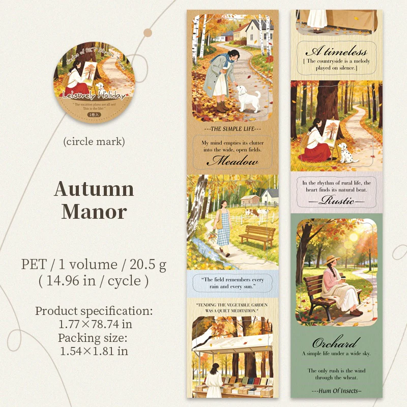 Leisurely Holiday Pet Tape - Image 15