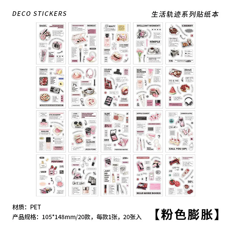 Life track series sticker book - Image 10