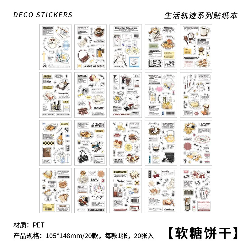 Life track series sticker book - Image 11