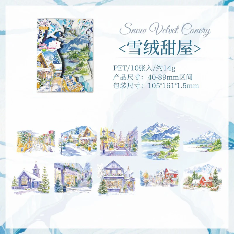 Light Sketch of Seasons Sticker Book 10Pcs - Image 12