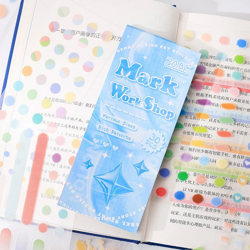 Literary Astrological Text Sticker Book 50Pcs - Image 14