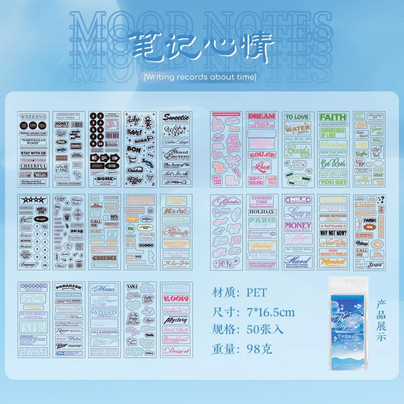 Literary Astrological Text Sticker Book 50Pcs - Image 9