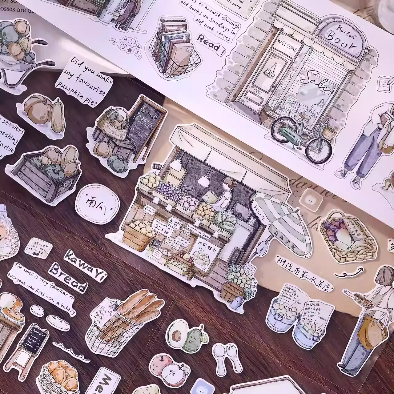 Little Street Light Vintage Salt Style Washi PET Tape - Image 2