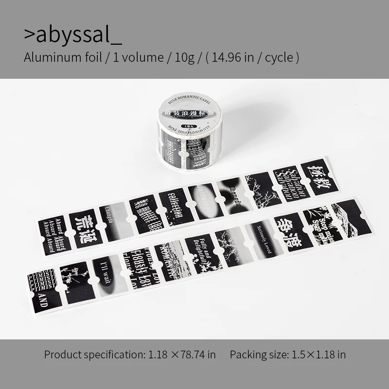 Loose Romance Label Series Silver Quote Washi Tape - Image 11