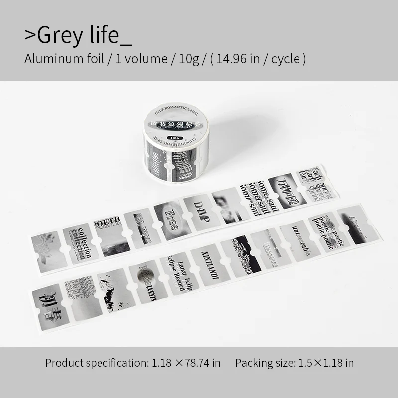 Loose Romance Label Series Silver Quote Washi Tape - Image 12