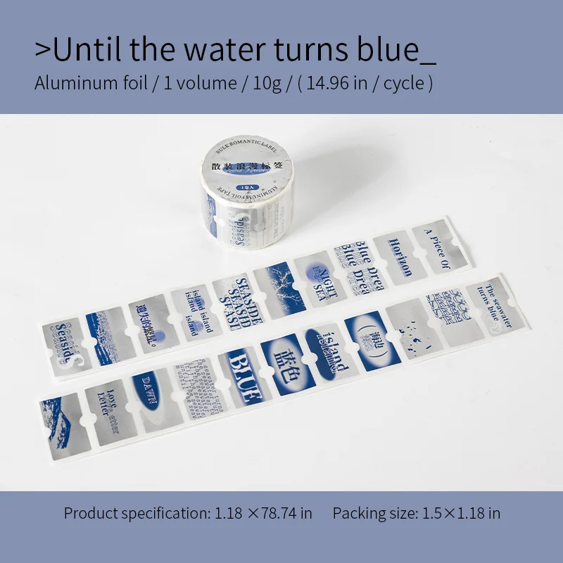 Loose Romance Label Series Silver Quote Washi Tape - Image 13