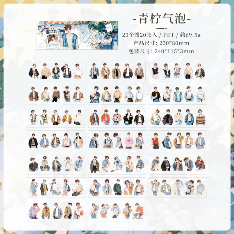 Los Angeles Charm Sticker Book 20pcs - Image 20
