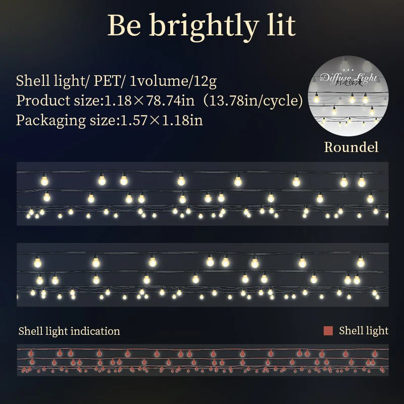 Luminous Glow Series Becklight Curtain Tape - Image 12