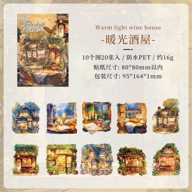 Magical Journey Adventure 20Pcs - Image 11