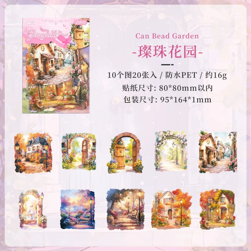 Magical Journey Adventure 20Pcs - Image 13