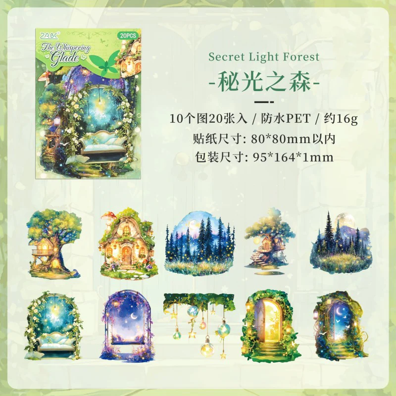 Magical Journey Adventure 20Pcs - Image 14