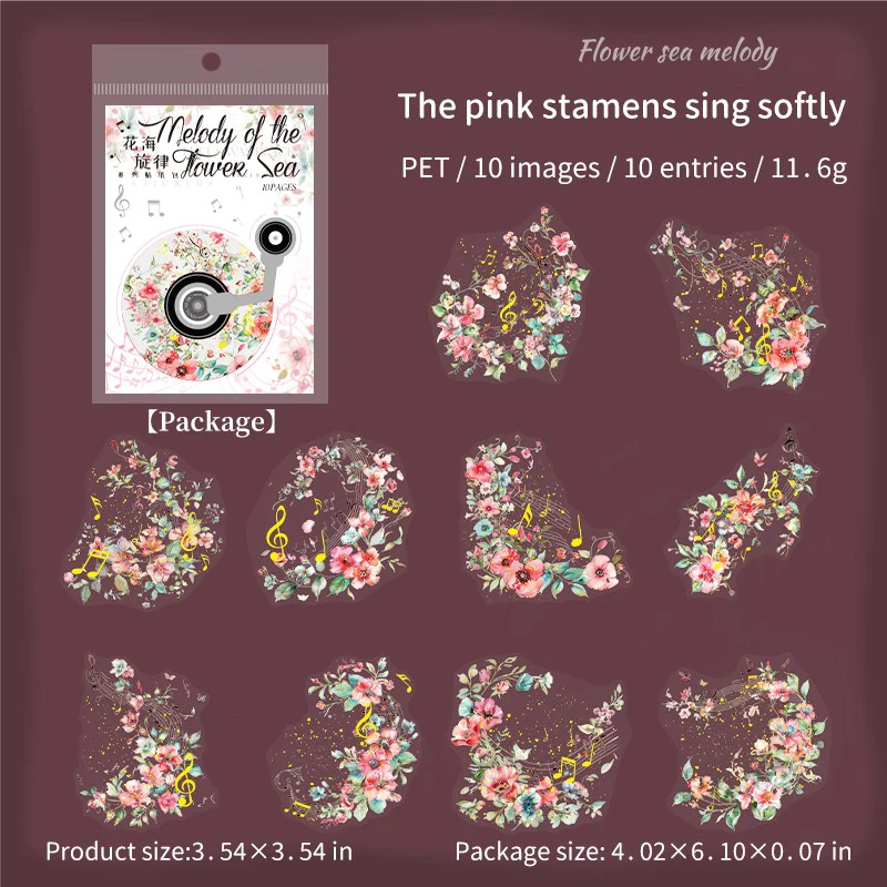 Melodies of the Flower Sea Series Floral Music Sticker Pack - Image 10
