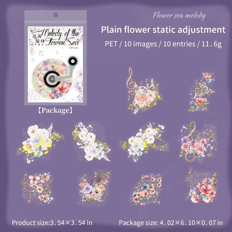 Melodies of the Flower Sea Series Floral Music Sticker Pack - Image 11