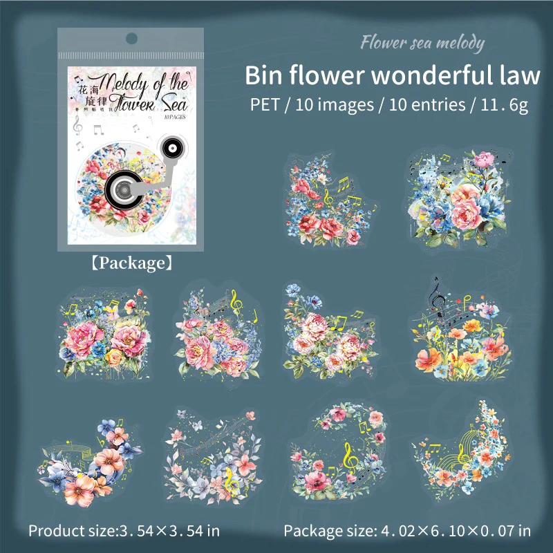Melodies of the Flower Sea Series Floral Music Sticker Pack - Image 12