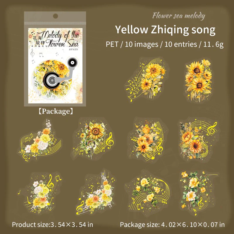 Melodies of the Flower Sea Series Floral Music Sticker Pack - Image 14