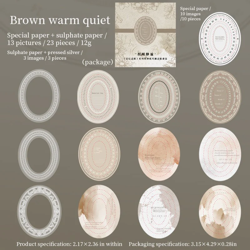 Memory Border Note paper - Image 10