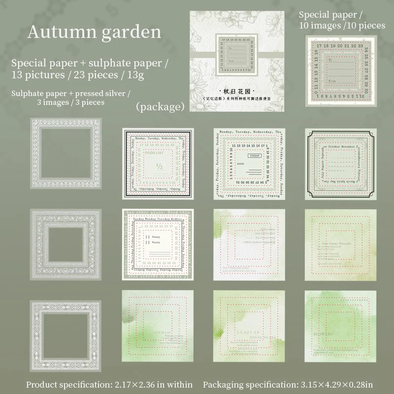 Memory Border Note paper - Image 9