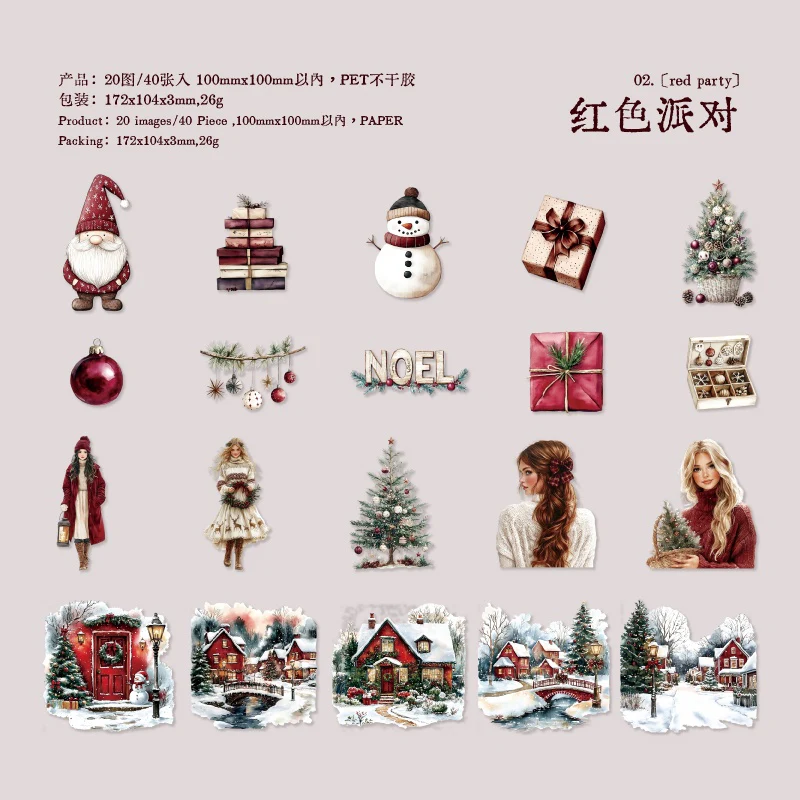 Merry Christmas Sticker Pack 40pcs - Image 11