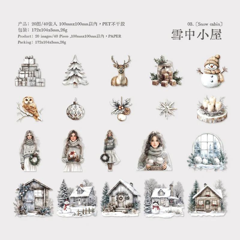 Merry Christmas Sticker Pack 40pcs - Image 12