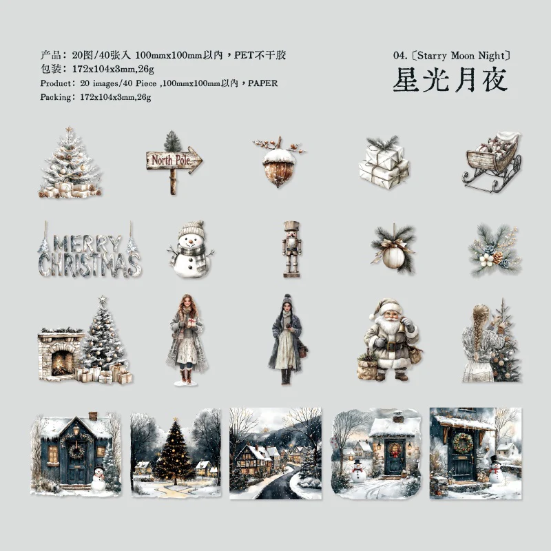 Merry Christmas Sticker Pack 40pcs - Image 13