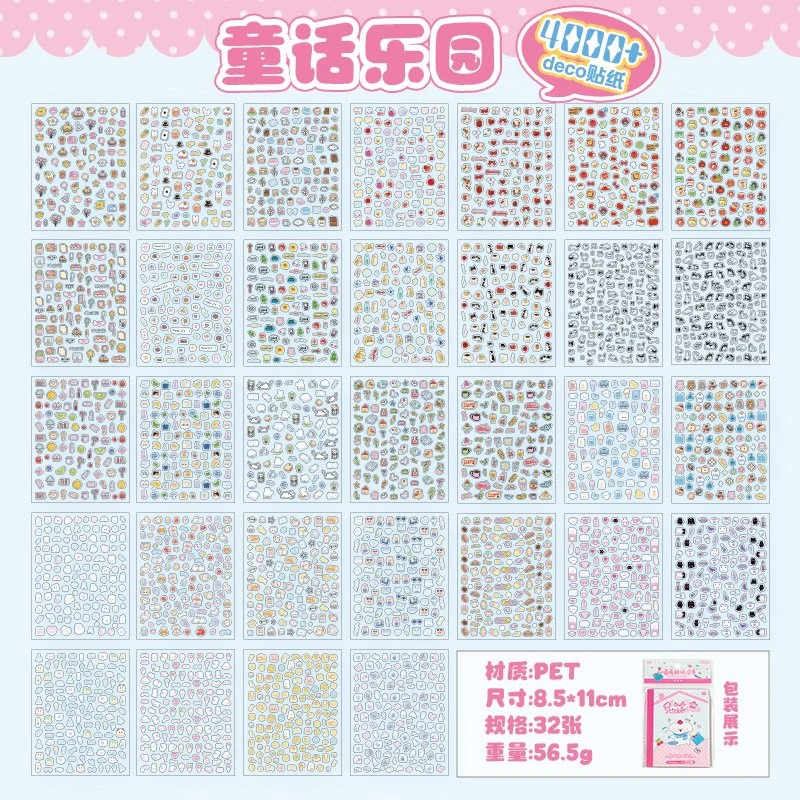 Mini Deco Cutting Film Sticker Book 32Pcs - Image 14