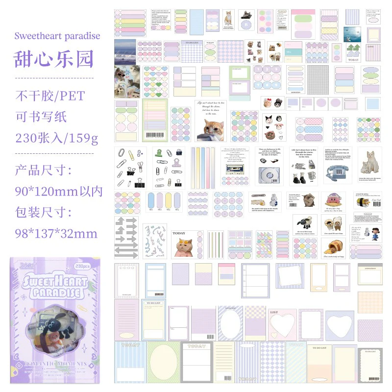 Minimalist Extra-Large Capacity Multifunctional Materials Pack - Image 12