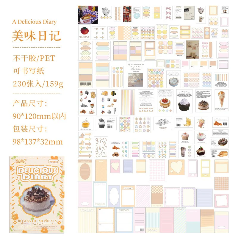 Minimalist Extra-Large Capacity Multifunctional Materials Pack - Image 13