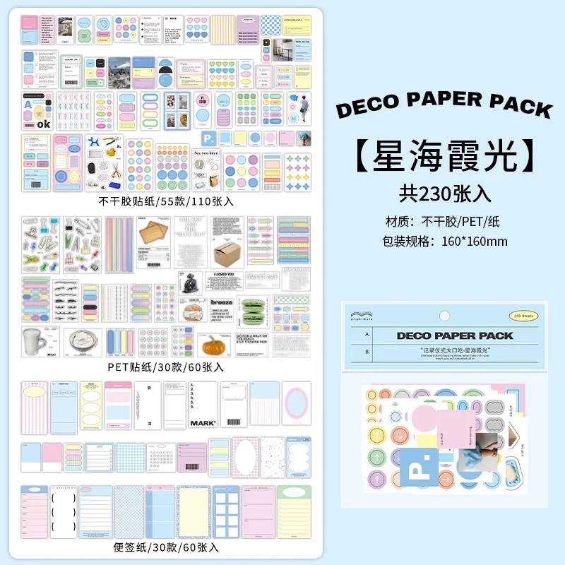 Minimalist Extra-Large Capacity Multifunctional Materials Pack - Image 14