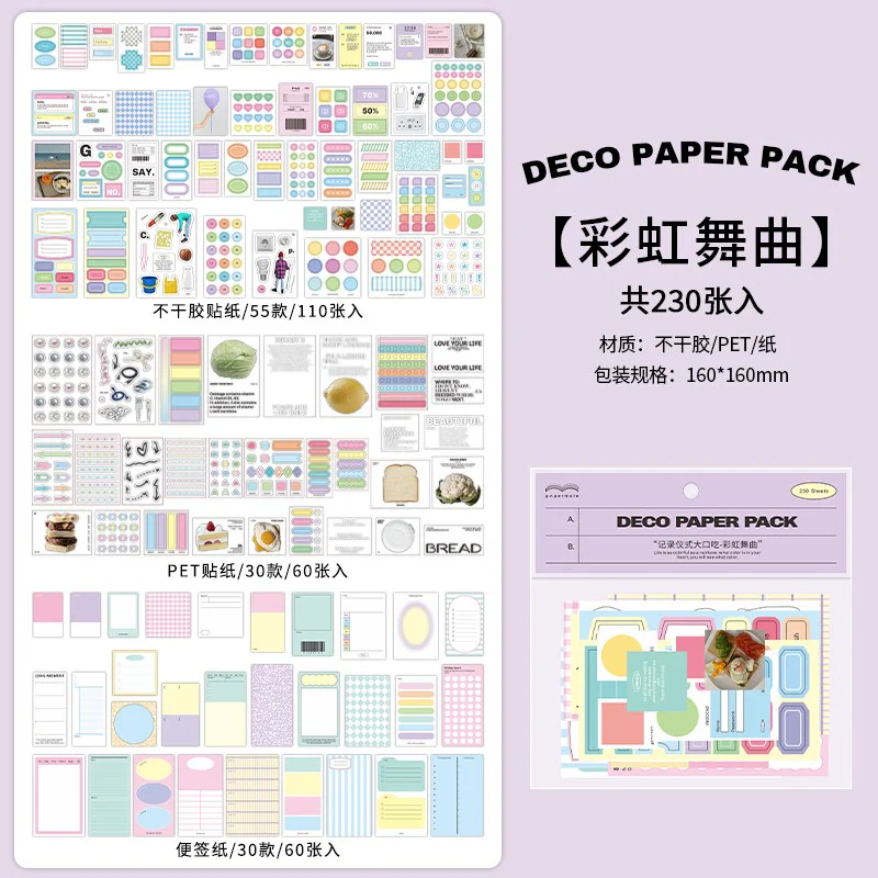 Minimalist Extra-Large Capacity Multifunctional Materials Pack - Image 17