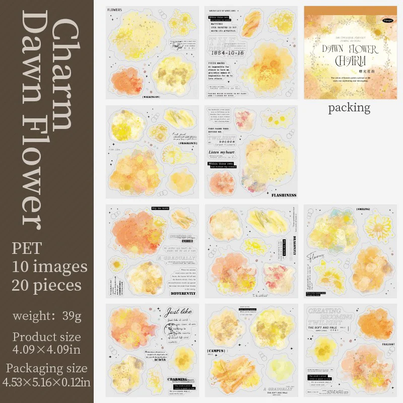Morning Bloom Series Watercolor Foil Sticker Book - Image 11