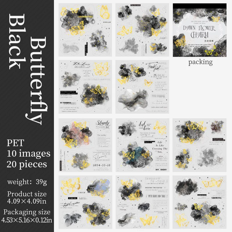 Morning Bloom Series Watercolor Foil Sticker Book - Image 12
