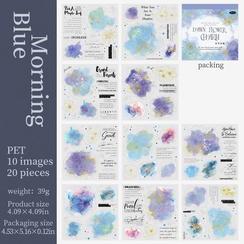 Morning Bloom Series Watercolor Foil Sticker Book - Image 13