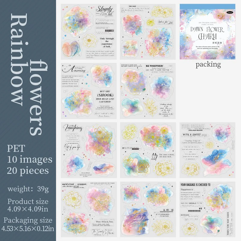 Morning Bloom Series Watercolor Foil Sticker Book - Image 8